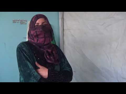 شاهد كيف يعيش نازحي ريف دمشق في مدسة عين زيوان جنوب سوريا منذ اكثر من ست سنوات