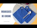 Maniques de cuisine au crochet 21 cm x 21 cm