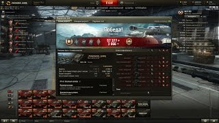 2015 11 05 VIII ИСУ 152 РыбацкаяБухта MASTER 38251 1222 4582 1031 0 0'7'4 0 44 1 1 Боец НадежныйБоев