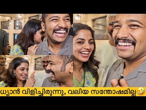 ധ്യാനിന് ചുട്ട മറുപടിയുമായി ബേസിൽ🤣Basil Joseph Trolls Dhyan | Guruvayoorambala Nadayil Theatre Visit