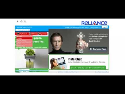 Reliance Broadband Login Page