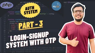Complete Auth System Part-3 (Login & signup) using just php, mysql, jquery, html, css, javascript