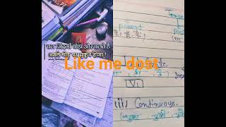 Download Lagu time ko los mat Karo bhai MP3