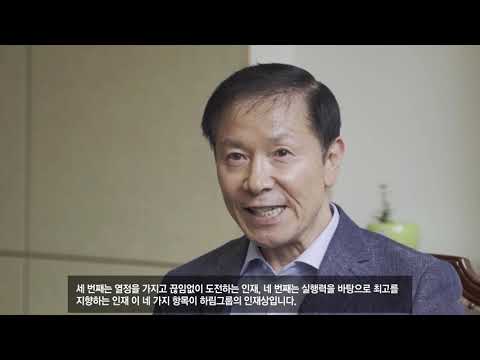 하림beSTAR 홍보동영상