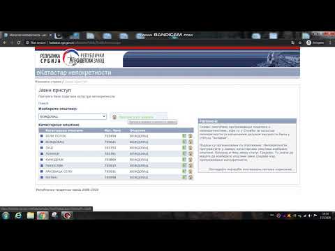 Video: Kako Saznati Vlasnika Zemljišne Parcele