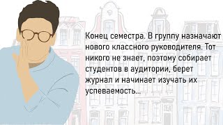 🏠Большой Сборник Весёлых Историй Из Жизни,Для Супер Настроения На Весь День!Дайджест!