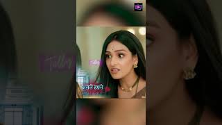 Dr. Aarambhi NEW PROMO |