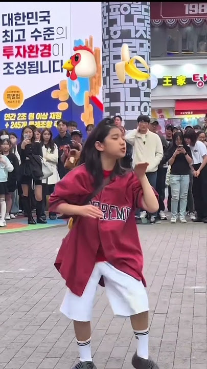 Chicken banana chicken banana 🐔🍌#dance #chicken #banana