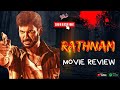 Ep 67 rathnam movie review  vishal  hari  ithelam oru padama  verra kathaigal