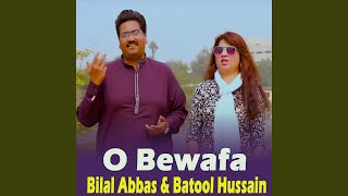 O Bewafa