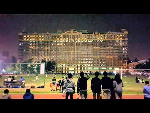 I love U light show on Dorm. 宿舍燈光秀