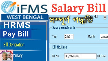 How to Prepare Salary Bill & Schedules & Submit to Treasury in WBIFMS