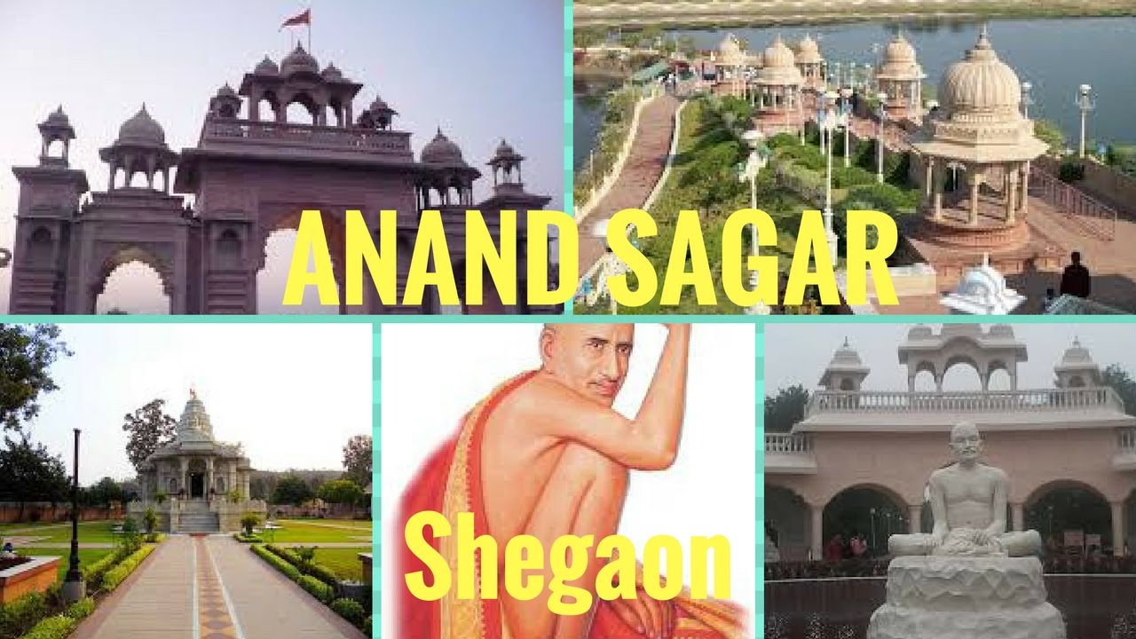 Anand Sagar Shegaon - YouTube