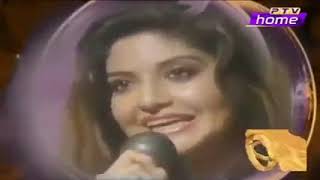 Koi Nahin | Yeh Dil Tere Liye Hai | Nazia Hassan | Complete | Dhanak | 1988 | PTV