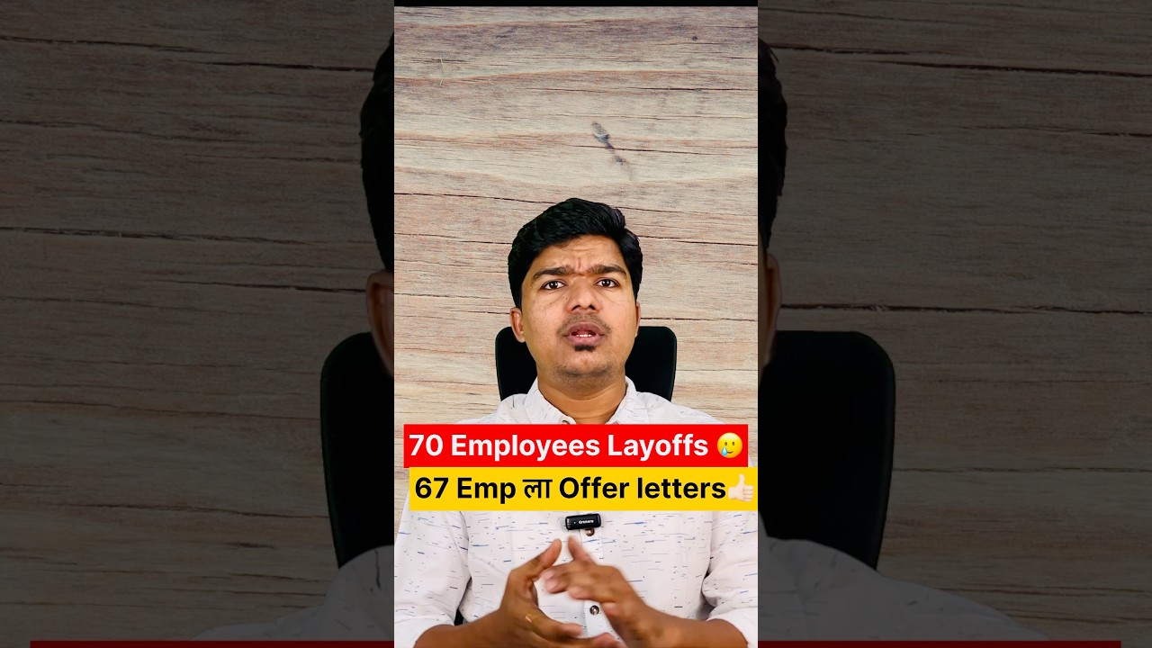 70 Employees Layoffs 