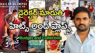 Director Maruti Hits and Flops All Movies list Upto Pakka Commercial 2022 || Budget and Collection