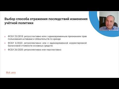 Как составить годовой отчёт за 2022 год