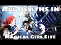 All Deaths in Magical Girl Site (2018)