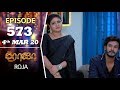 ROJA Serial | Episode 573 | 4th Mar 2020 | Priyanka | SibbuSuryan | SunTV Serial |Saregama TVShows