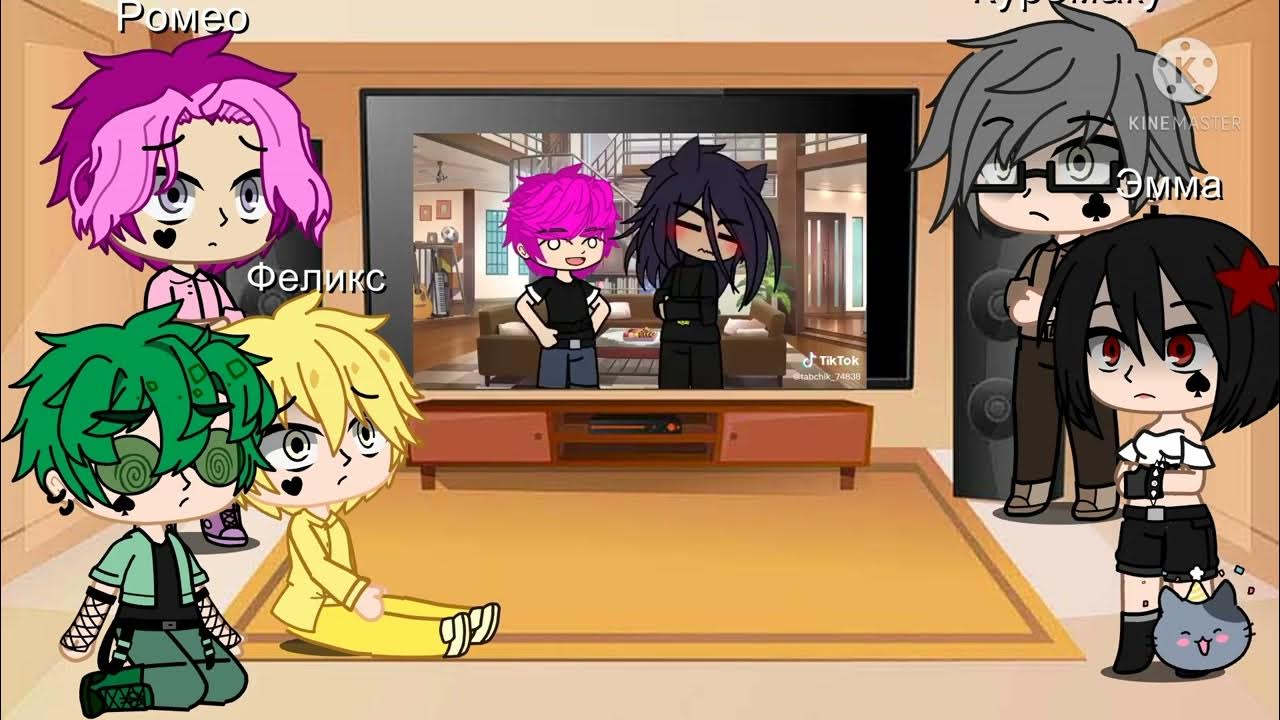 реакция 13 карт на тт. реакция 13 карт на пико вару. пик 13 реакция. реакция 13 карт на пика стекло. пик 13 реакция.