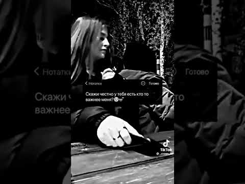 бережіть свою любов 