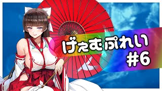 【Last Origin JP】Main Story 第1区域 1-6 STORY&amp;BATTLE『ラストオリジン』