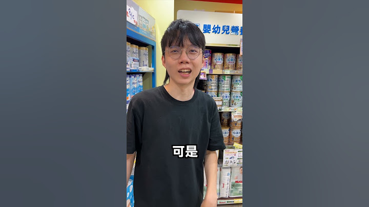 你們身邊有愛抽假菸的朋友嗎？ #啃老族 #生活 #躺平 #shorts #搞笑 #每日更新 #訂閱看寶春
