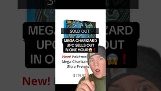 MEGA CHARIZARD UPC SELLS OUT ON POKEMON CENTER😱❗️