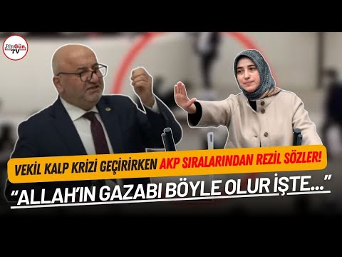 Özlem Zengin’den o rezil sözlerle ilgili pişkin açıklama: “Arkadaşlarımız anlayamamış olabilirler…”