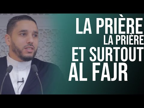 TÉLÉCHARGER VIDEO DE RACHID ABOU HOUDEYFA GRATUITEMENT RACHID TÉLÉCHARGER GRATUITEMENT ABOU HOUDEYFA DE VIDEO