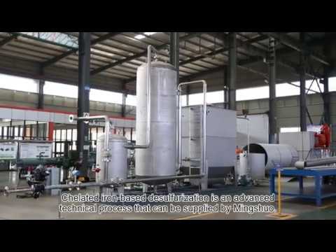 Chelated iron H2S removal system for gas processing of oilfield ...
