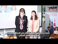 الشيخ: قوانين «ردع العنف ضد المرأة» لا تحتاج إلى تعديل بقدر ما تحتاج لتفعيل