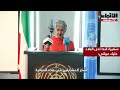 الشيخ: قوانين «ردع العنف ضد المرأة» لا تحتاج إلى تعديل بقدر ما تحتاج لتفعيل