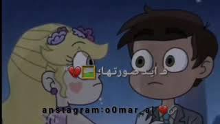 مـزالـت فـي ايـدي صـورتهـا بصـوت 