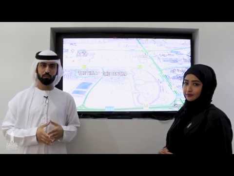 اراضي واحة دبي لاند