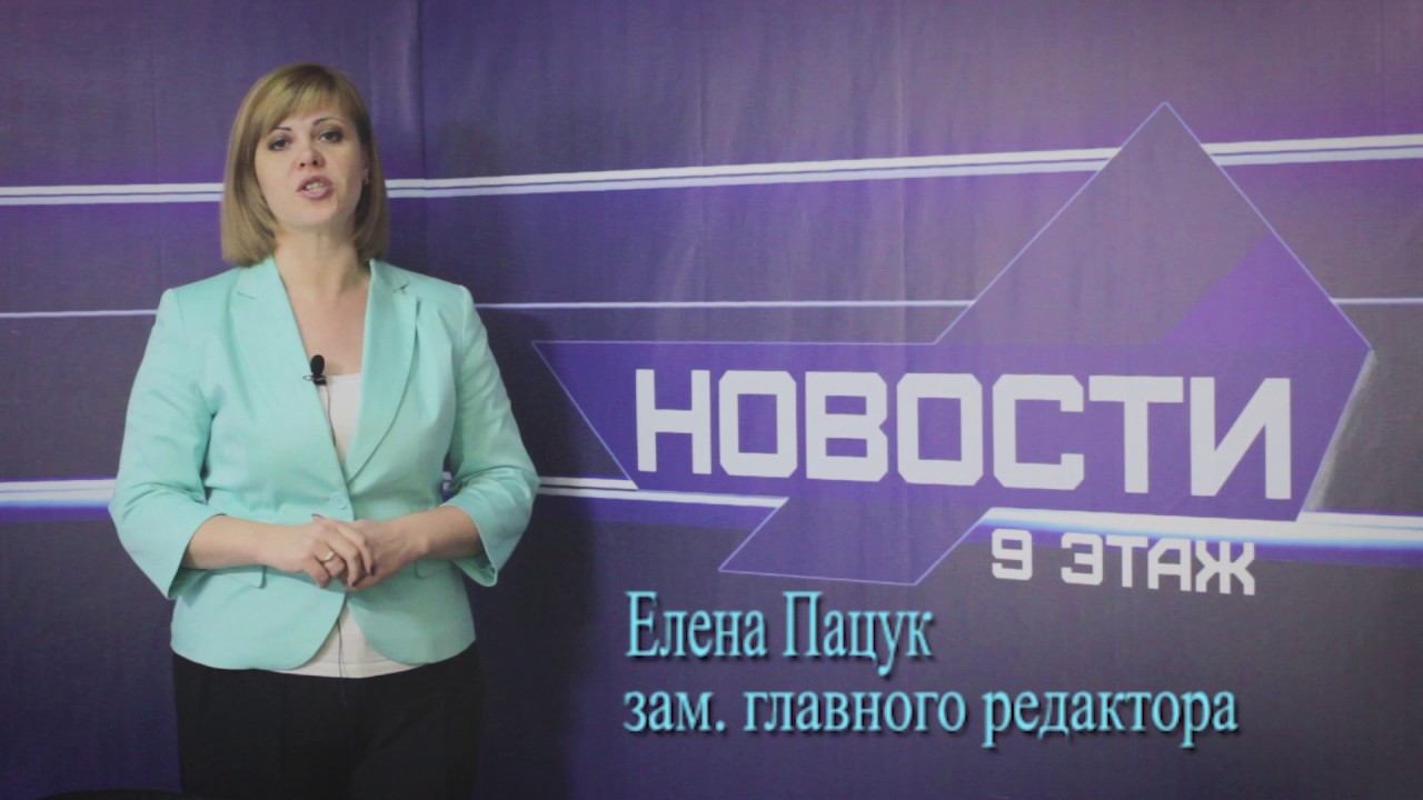 Поздравление елена александровна Поздравление елена александровна