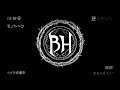 AplaceRPSS.1 "BlackHand Academy สถาบันผู้มีอิทธิพล" - OFFICIAL TRAILER