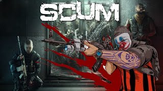 В предвкушении эпичный приключений в SCUM 2024