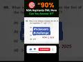 NDA one PYQ Maths Per Day Challenge #ndaexam #tranding #feedshorts #nda2026 #chitramaam