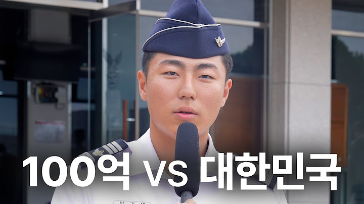 이걸 고민해?
