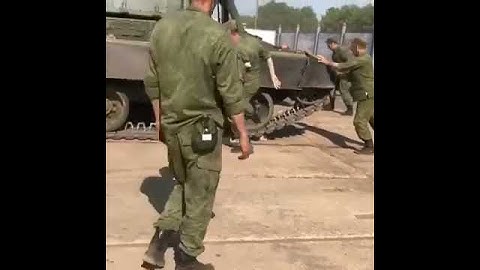 Остановили танк