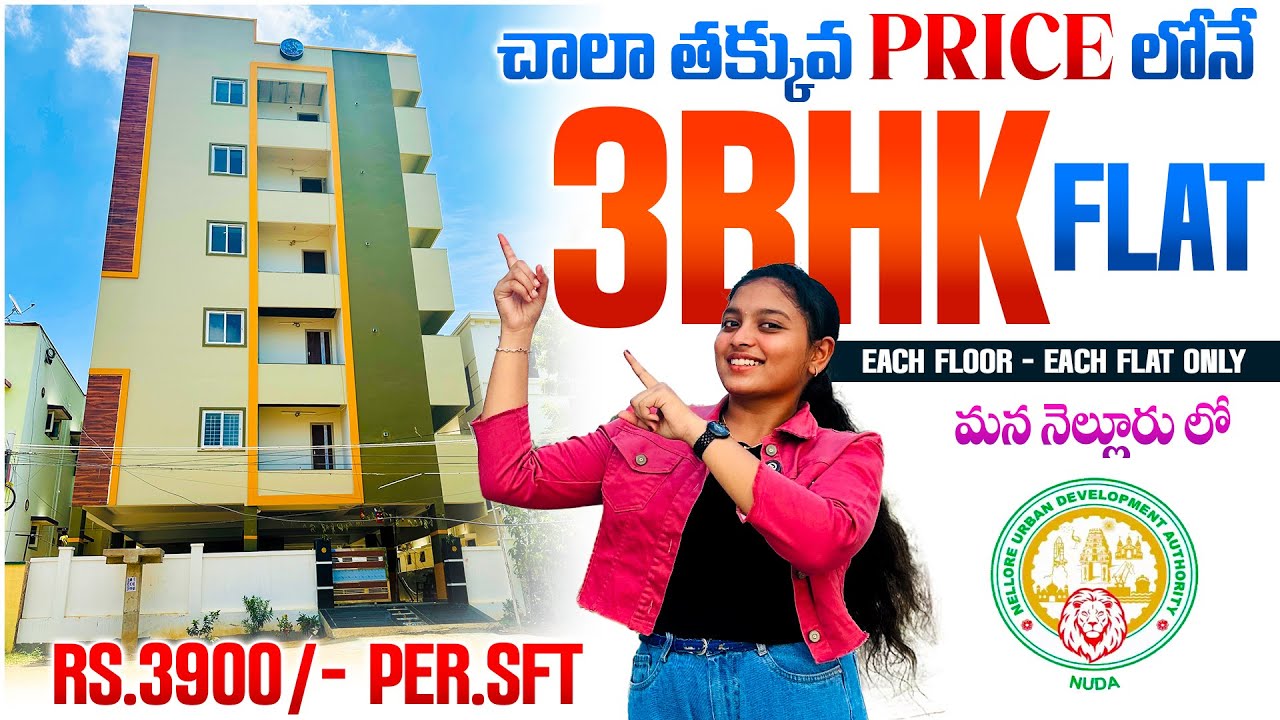 3BHK Standalone Apartment In Nellore | Flats for Sale in Nellore | Rs.3900/- per.sft | Zoo Realty
