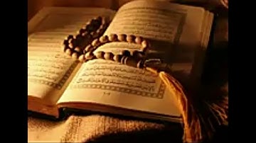 سورة الفاتحة من المصحف المعلم للشيخ محمد المنياوي