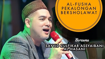 YA ROBBI SHOLLI ALA MUHAMMAD || SAYYID ZULFIKAR ASSYAIBANI