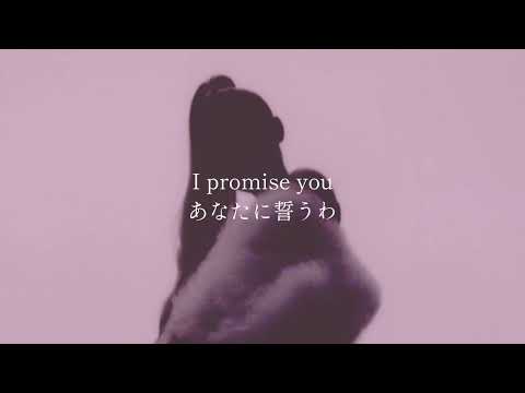 和訳 Intro(From My everything) - Ariana Grande