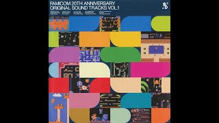 FAMICOM 20TH ANNIVERSARY ORIGINAL SOUND TRACKS VOL.1