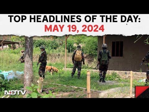 One Dead, Two Injured In Manipur Shooting | Top Headlines Of The Day: May 19, 2024 @NDTV