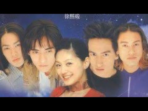 Meteor Garden Season 2 Opening Theme Song | F4 Taiwanese Version (2002 ...