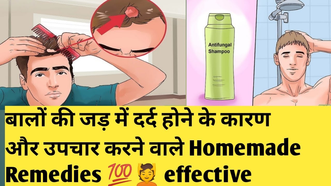 My New Hair Growth Formula Toner & Hair Oil Specially For Strong