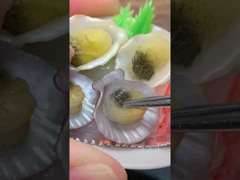 Squishy clams for my seafood bbq plate / 海でのバーベキューは牡蠣が一番おいしいわー　 #ガチャガチャ #mini #gacha